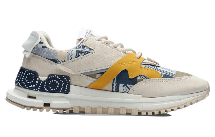 Li-Ning 001 Classic Paris Fashion Week 'Yellow Tan' AGCR097-8