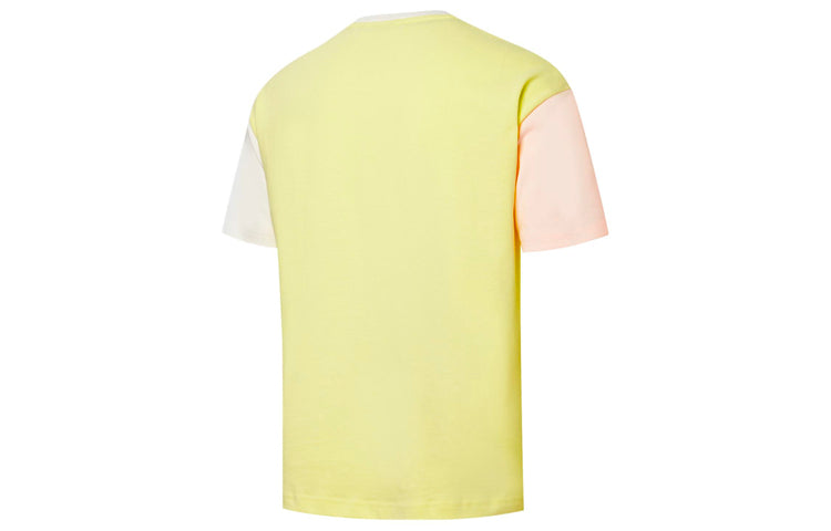 PUMA Florid Summer Tee 'Colorful' 533998-40