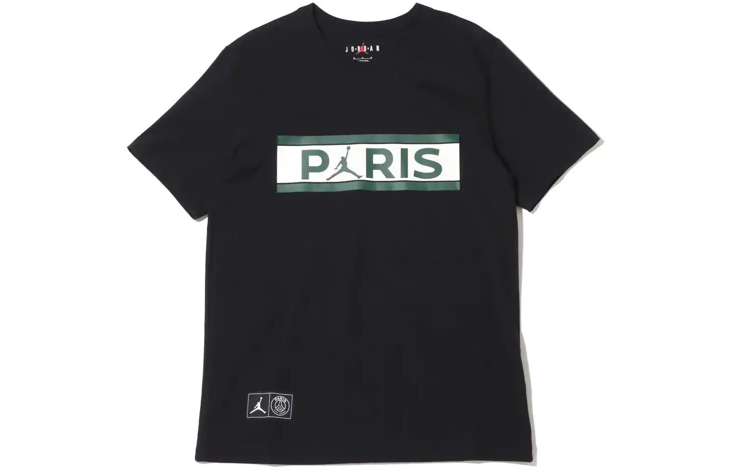 Air Jordan x PSG Wordmark Tee 'Black Green' DB6511-010