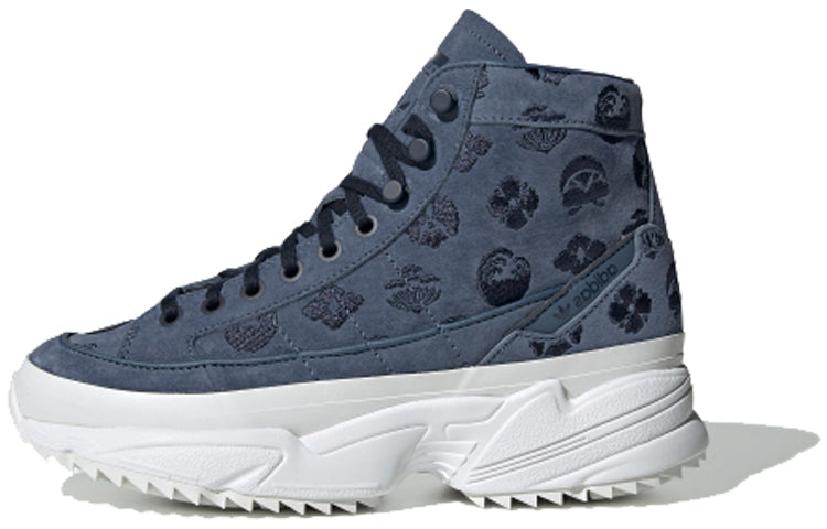 (WMNS) adidas originals Kiellor Xtra Navy Blue EE4558