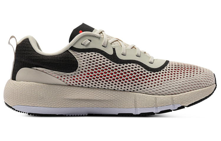 Under Armour HOVR Machina 2 SE 'Brown' 3024738-106