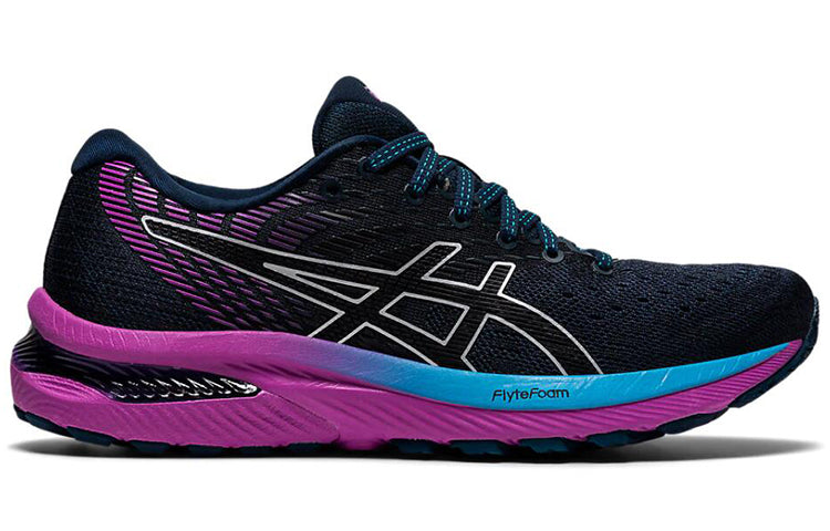 (WMNS) ASICS Gel-Cumulus 22 'Blue Purple' 1012A741-403