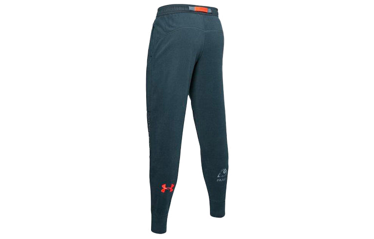 Under Armour Trek Polar Fleece Pants 'Midnight Navy' 1355101-073