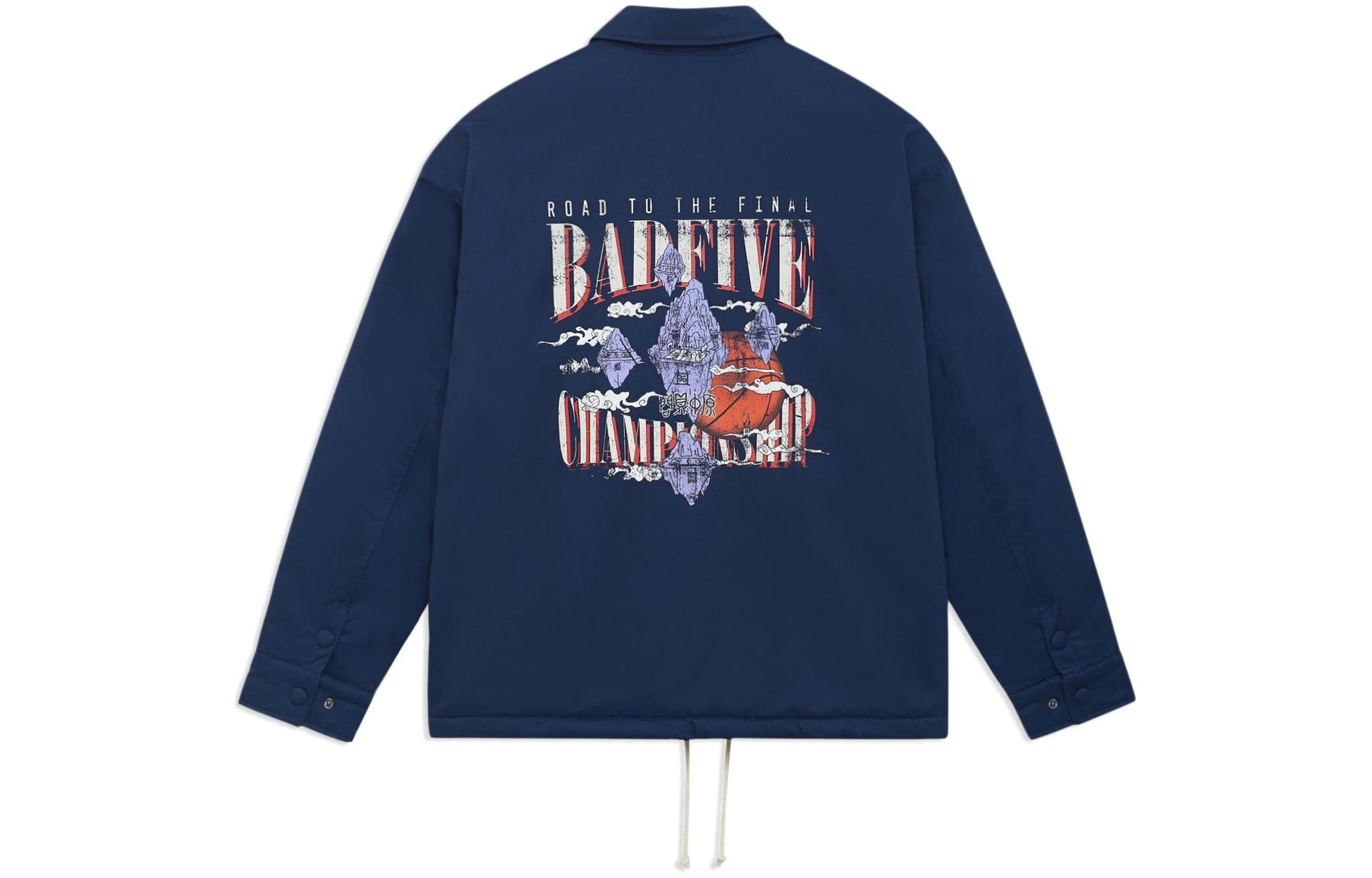 Li-Ning BadFive Zhongyuan Graphic Jacket 'Navy' AFDSD43-2