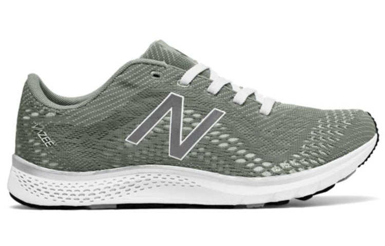 (WMNS) New Balance Vazee Agility v2 Trainer 'Gray White' WXAGLWS2