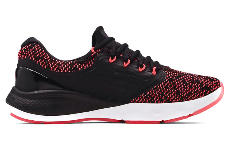 Under Armour Charged Vantage Black/Red 3024700-002