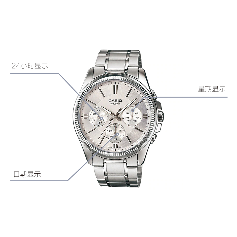 CASIO Waterproof Stainless Steel Strap Quartz Mens White Analog MTP-1375D-7AVDF