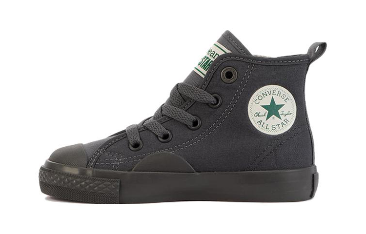 Converse All Star 100 Hi x L.L.bean 'Stone Grey' 37302200