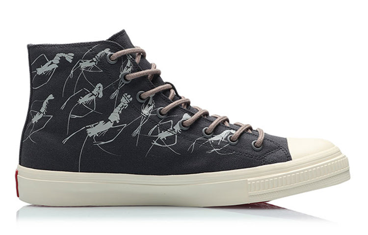 Li-Ning Counterflow 'Black' AGCP279-2