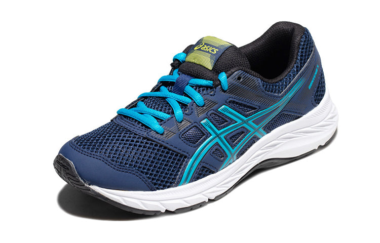 (GS) ASICS Gel-Contend 5 'Blue Expanse' 1014A049-404