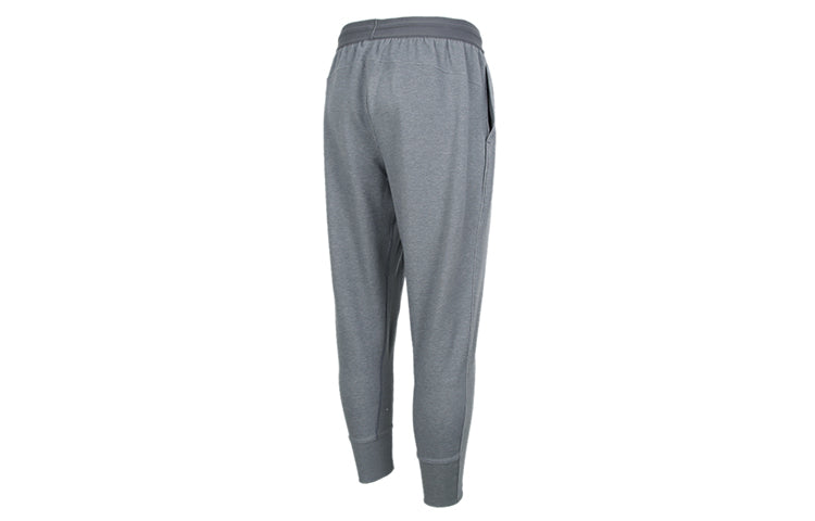 Nike MENS Yoga Casual Sports Pants Grey Gray  CU6784-068