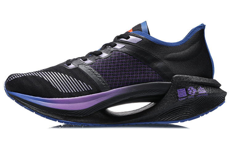 Li-Ning Essential 'Black Purple' ARHR121-2