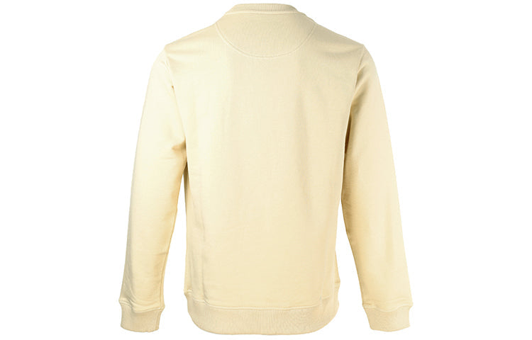 Men's KENZO SS21 TIGER Pattern Round Neck Pullover Light Yellow FB55SW1204MP-08