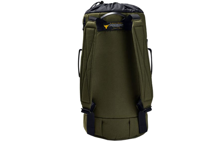 Under Armour Project Rock 60 Gym Bag 'Olive Green' 1345663-315