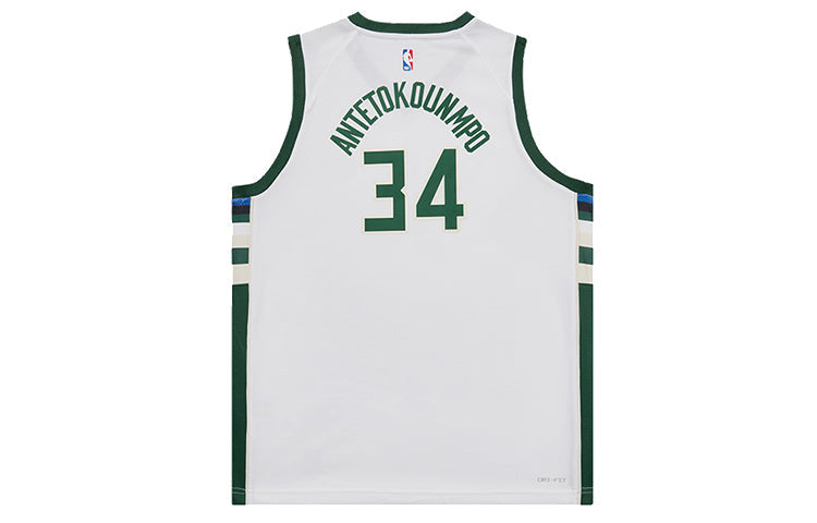 (PS) Nike Milwaukee Bucks Giannis Antetokounmpo Jerseys 'White' 3Z2B7BZ1P-BCKGA