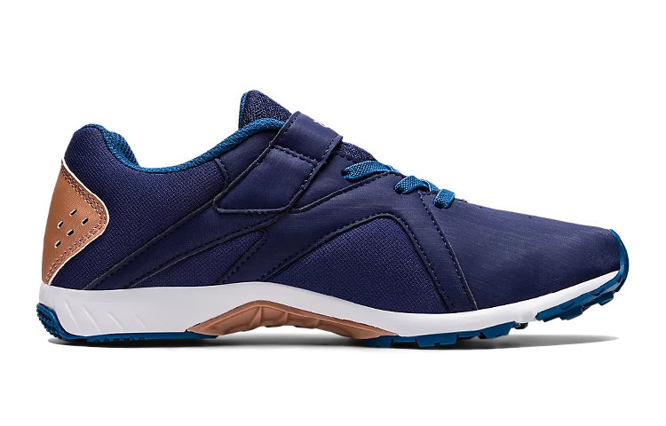 (GS) ASICS Lazerbeam SH-MG 1154A138-401