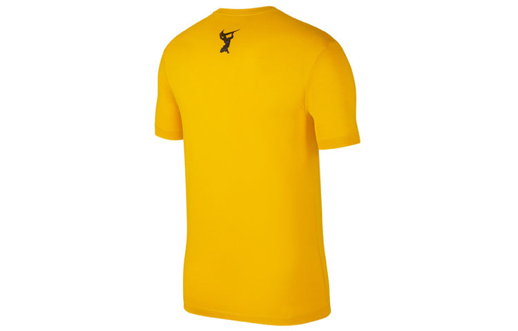 Nike Dri-Fit Training Sports Round Neck Short Sleeve Yellow CV5209-743