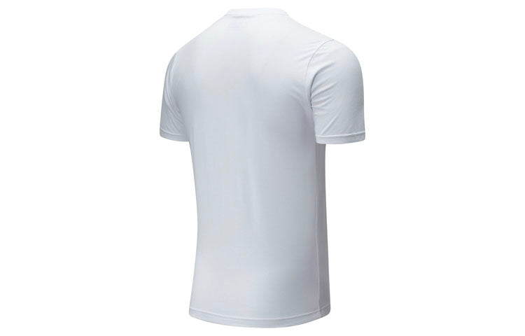 New Balance Men's New Balance Knit Minimalistic Casual White MT01987-WT