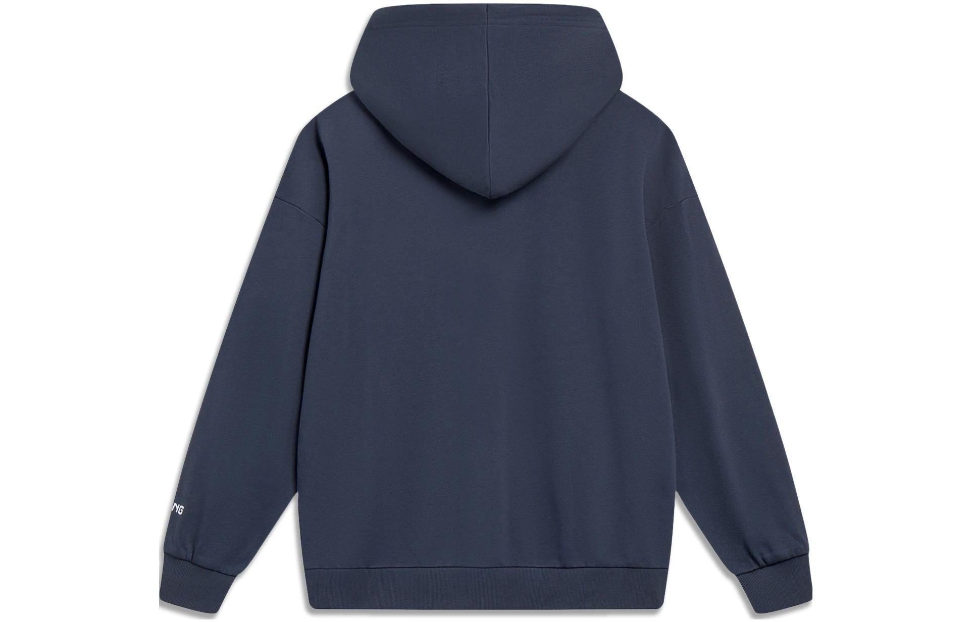 Li-Ning Anything Is Possible Graphic Hoodie 'Grey' AWDT597-2