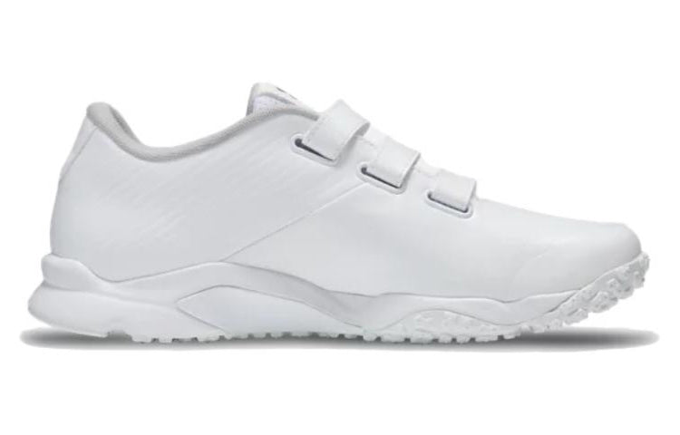 Under Armour Extreme Trainer Wide Shoes 'White' 3025678-100