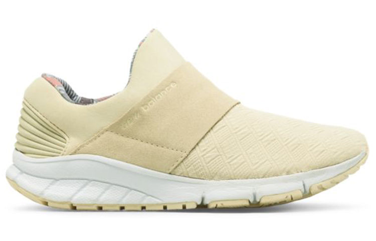 (WMNS) New Balance Rush Slip-On 'Yellow' WLRUSHPB