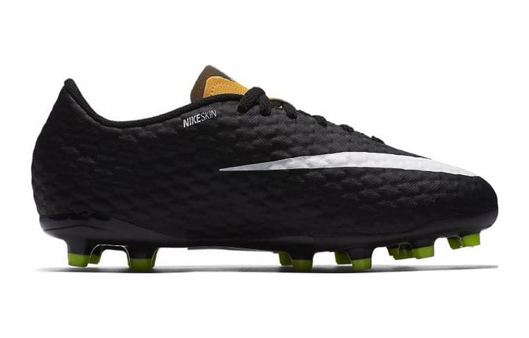 (GS) Nike Football Boots Hypervenom Phelon II 'Yellow Black' 852595-801