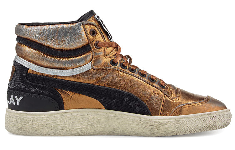 PUMA Ralph Sampson Retro Skateboarding Shoes Brown Unisex 385289-01