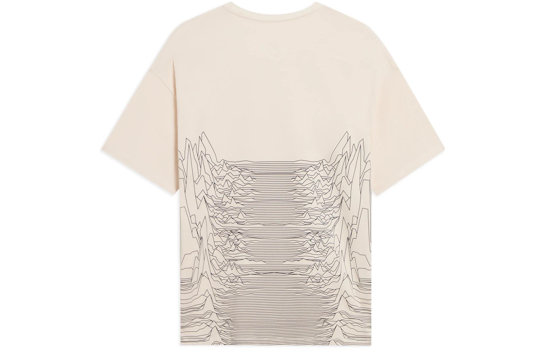Li-Ning Mountain Graphic T-shirt 'Beige' AHSS134-4