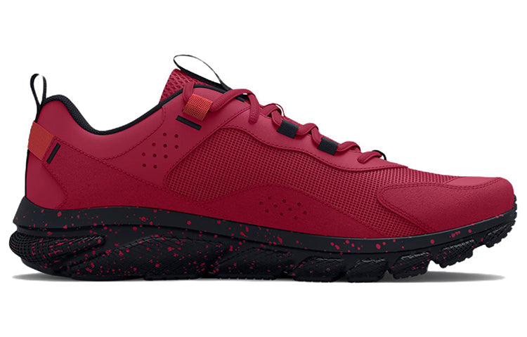 Under Armour Charged Verssert 'Speckle - Black Rose' 3025750-600