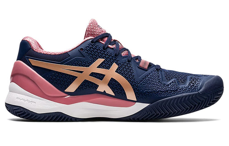(WMNS) ASICS Gel-Resolution 8 Clay 'Peacoat Rose Gold' 1042A070-404