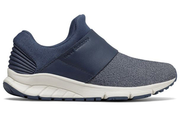 (WMNS) New Balance FuelCore Rush Slip-On 'Blue White' WLRUSHVF