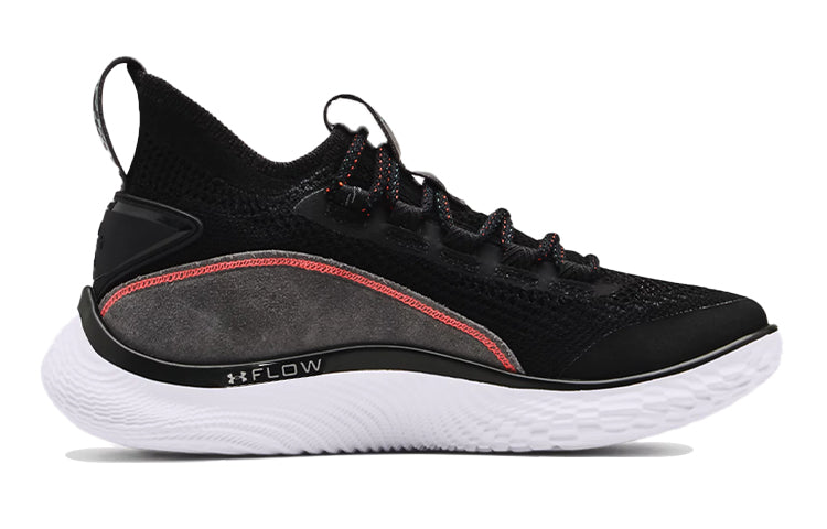 (GS) Under Armour Curry 8 Suede 'Beautiful Flow' 3024420-003