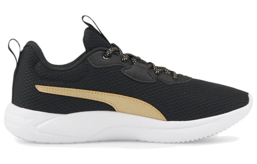PUMA Resolve Smooth 'Black Gold' 376219-05