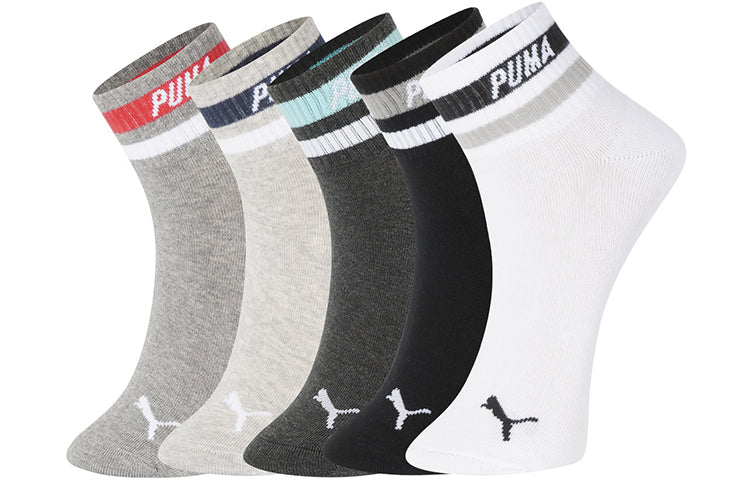 PUMA Quarter Socks 5 pack 'White Black Grey' 100002617-002