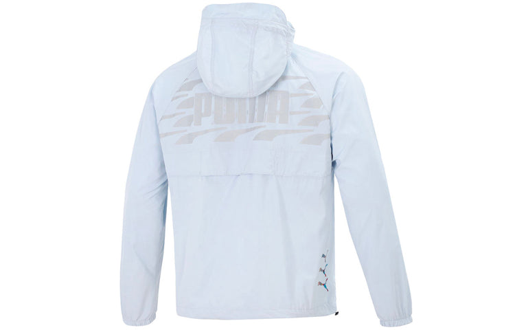 PUMA Unisex Logo Printing Hooded Jacket Blue 537015-21