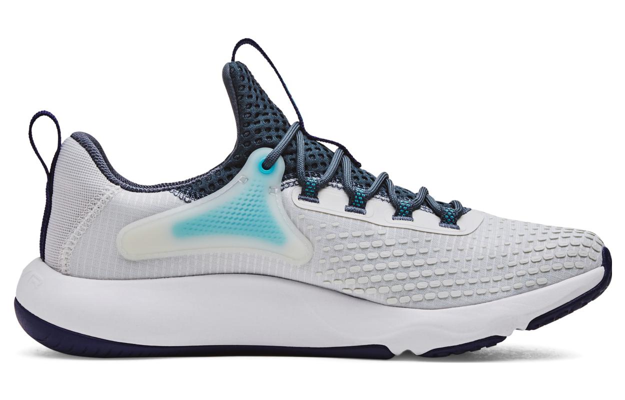Under Armour HOVR Rise 4 'Grey Mist Sonar Blue' 3025565-102