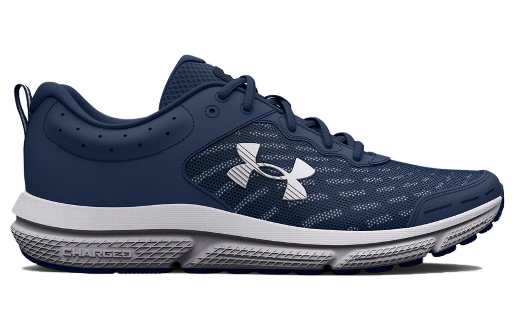 Under Armour Charged Assert 10 'Academy' 3026175-400