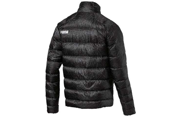 PUMA PWR Warm Packlite Down Jacket 'Black' 580896-01
