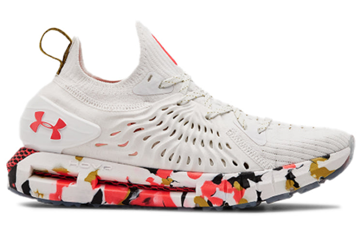 (WMNS) Under Armour HOVR Phantom RN 'Upstream Camo' 3023299-100