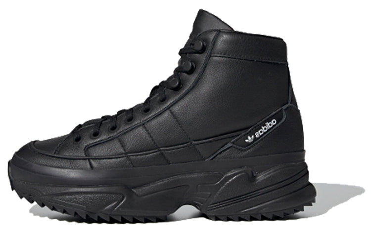 (WMNS) adidas originals KIELLOR XTRA 'Black' EF9108