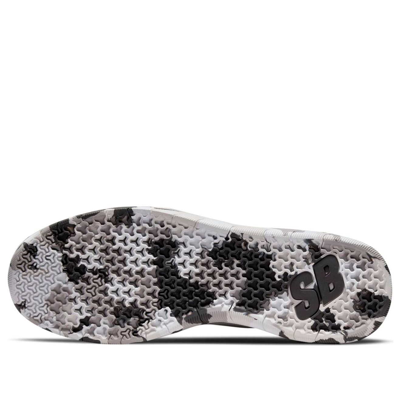 Nike Nyjah Free 2 SB 'White Grey Camo' BV2078-107