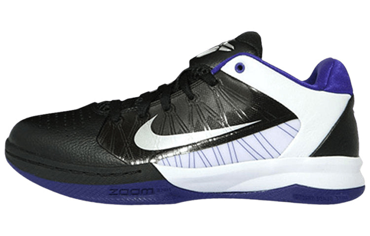 Nike Kobe Dream Season 3 Low 'Black Concord' 454105-001
