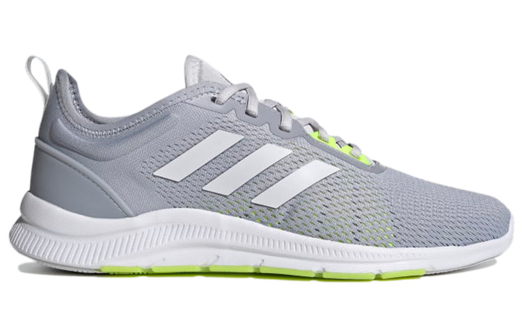 adidas Asweetrain 'Gray White' FY8782