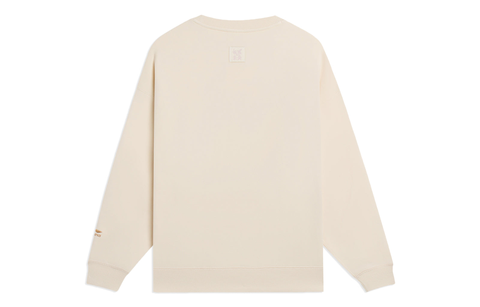 (WMNS) Li-Ning Graphic Fleece Sweatshirt 'Beige' AWDSB66-5