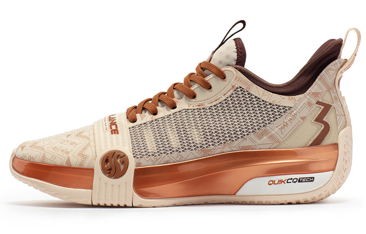 361 Degrees Aaron Gordon x Zen 3 Pro 'Hanfu' 672231111-4