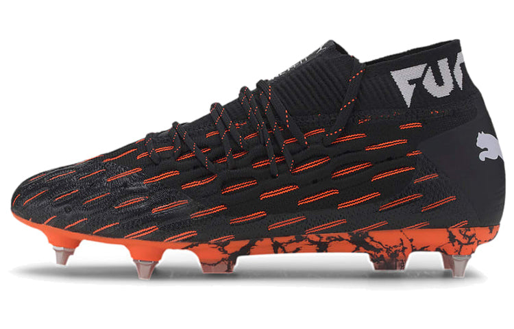 PUMA Future 6.1 Netfit MxSG 'Adrenaline Pack' 106178-01