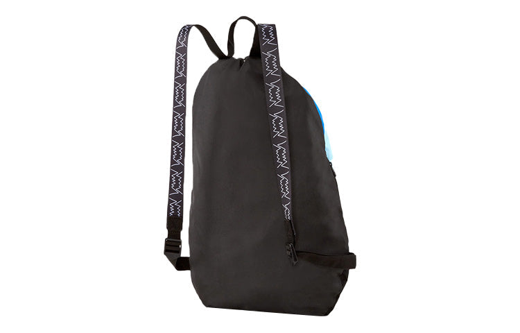 PUMA Basketball Gym Sack 'Blue Yellow Black' 078625-02