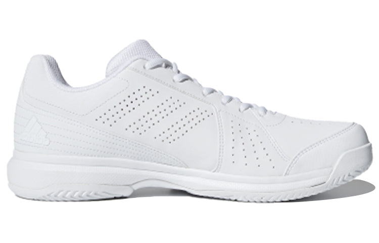 adidas Approach 'Triple White' CQ1855