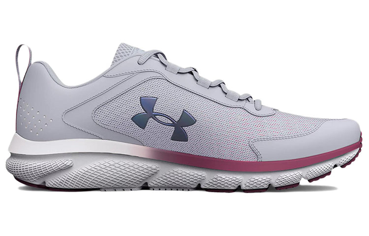 (WMNS) Under Armour Charged Assert 9 'Iridescent - Mod Grey' 3025504-100