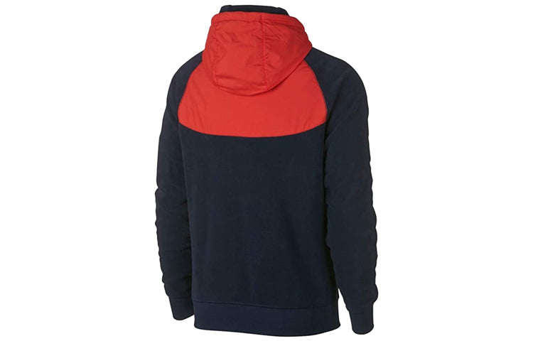 Nike hooded Fleece Lined Sports Jacket Red Blue 929114-451